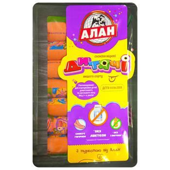 Сосиски Алан Дитячі 330г